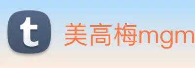美高梅mgm Logo